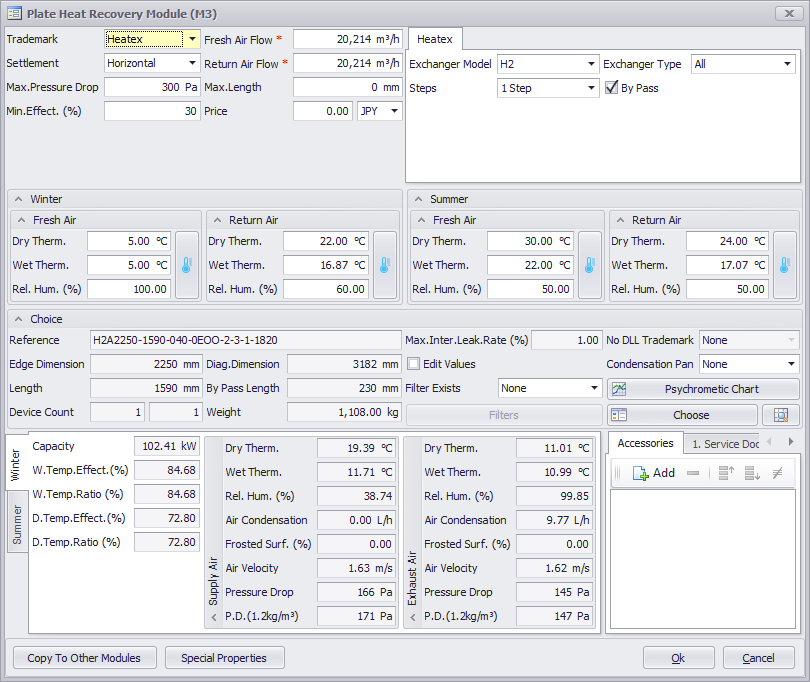 Heat recovery module screenshot